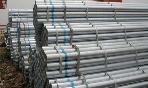 贵州镀锌钢管市价跌势加剧或是企稳走高