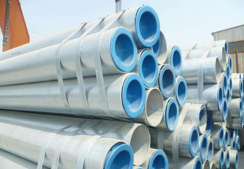贵阳镀锌钢管​商家有意降低库存降低风险